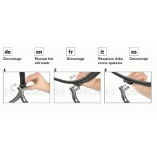 3 397 007 072 BOSCH Щетка стеклоочистителя