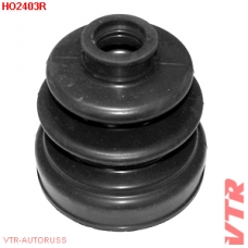 HO2403R VTR Пыльник шруса