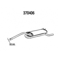 394337040600 MAGNETI MARELLI Выпускной трубопровод
