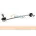 V30-7473 VEMO/VAICO Тяга / стойка, стабилизатор