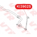 KI3902S VTR Тяга стабилизатора передней подвески