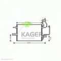 94-5271 KAGER Конденсатор, кондиционер