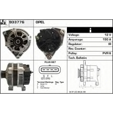 933776 EDR Генератор