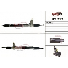 HY 217 MSG Рулевой механизм