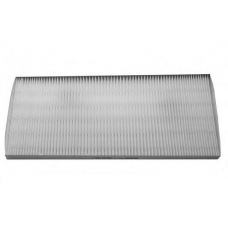 QAP208 QUINTON HAZELL Фильтр, воздух во внутренном пространстве