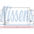 94831 NISSENS Конденсатор, кондиционер