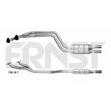 756167 ERNST Катализатор