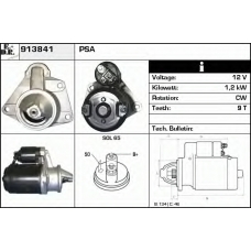 913841 EDR Стартер