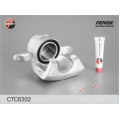 CTC6302 FENOX Комплект корпуса скобы тормоза