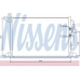 94220 NISSENS Конденсатор, кондиционер