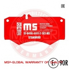 13046044012N-SET-MS MASTER-SPORT Комплект тормозных колодок, дисковый тормоз