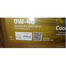 70001K1YEU PETRONAS Syntium 7000 0w40 4l