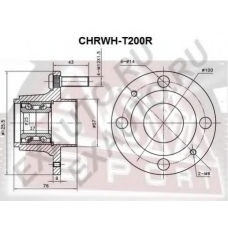 CHRWH-T200R ASVA Ступица колеса