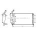 LCA2083 AVA Радиатор, охлаждение двигателя