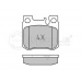 025 213 0115 MEYLE Комплект тормозных колодок, дисковый тормоз