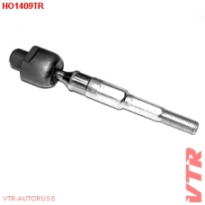 HO1409TR VTR Тяга рулевая