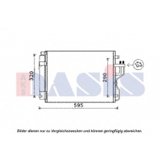 512064N AKS DASIS Конденсатор, кондиционер