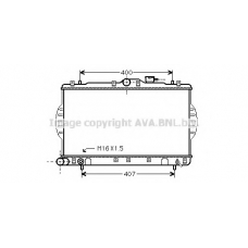HYA2088 Prasco Радиатор, охлаждение двигателя