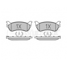025 231 8917/PD MEYLE Комплект тормозных колодок, дисковый тормоз