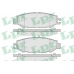 05P939 LPR Комплект тормозных колодок, дисковый тормоз