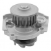 70 15 0027 SWAG Водяной насос
