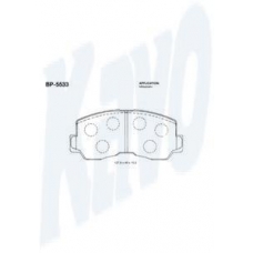 BP-5533 KAVO PARTS Комплект тормозных колодок, дисковый тормоз