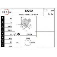 12202 EAI Стартер