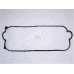 GP-419 JAPANPARTS Прокладка, крышка головки цилиндра