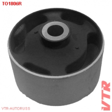 TO1806R VTR Опора двигателя, задняя