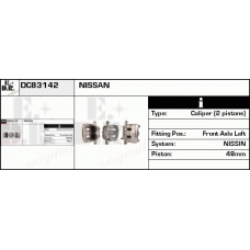 DC83142 EDR Тормозной суппорт