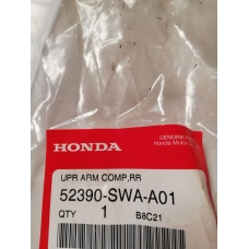 52390-SWA-A01 HONDA Рычаг задней подвески