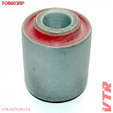 TO0603RP VTR Полиуретановый сайлентблок поперечной тяги передней подвески