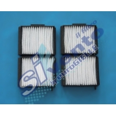 P644 SIVENTO Фильтр, воздух во внутренном пространстве