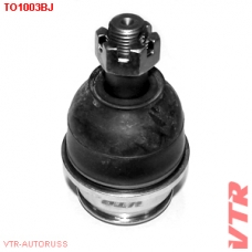 TO1003BJ VTR Шаровая опора