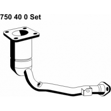 750400 ERNST Катализатор