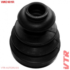 VW2401R VTR Чехол шрус переднего привода, внутренний