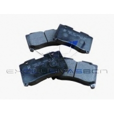 MFP-2293 MDR Комплект тормозных колодок, дисковый тормоз