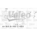 436237 VALEO Генератор 436237 VALEO Генератор