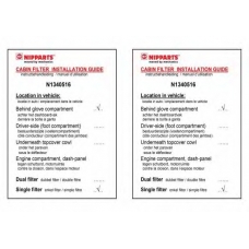 N1340516 NIPPARTS Фильтр, воздух во внутренном пространстве