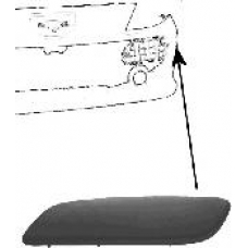 4041581 VAN WEZEL Облицовка, бампер