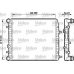 732863 VALEO Радиатор, охлаждение двигателя