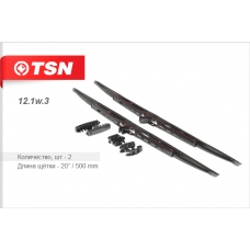 12.1W.3 TSN Щётка стеклоочистителя 2шт 20'' / 500мм