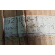 5210K81 LUCID Радиатор кондиционера 660*348 mitsubishi carisma m