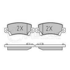 025 238 1616/PD MEYLE Комплект тормозных колодок, дисковый тормоз