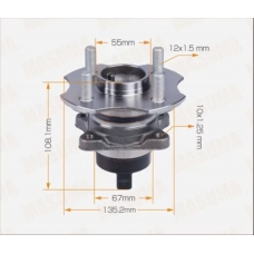 H22063BTA Japan Cars Подшипник ступицы