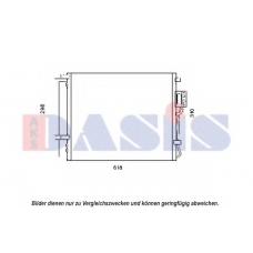 562037N AKS DASIS Конденсатор, кондиционер
