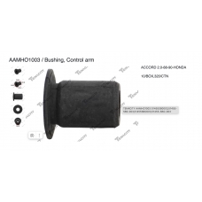 AAMHO1003 Tenacity Втулка