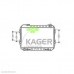 31-2382 KAGER Радиатор, охлаждение двигателя