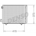DCN07007 DENSO Конденсатор, кондиционер