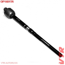 OP1401TR VTR Тяга рулевая